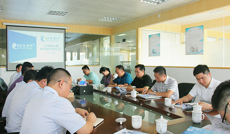 佛山市南海區(qū)食品藥品監(jiān)督管理局領導蒞臨我司參觀指導