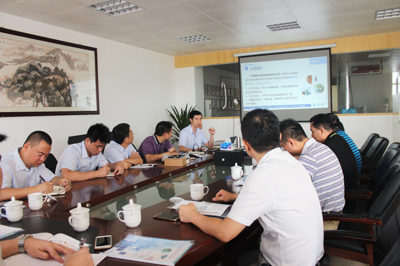 佛山市南海區(qū)食品藥品監(jiān)督管理局領導蒞臨我司參觀指導