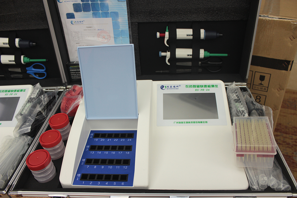 互聯(lián)網(wǎng)+新技術(shù) 農(nóng)殘檢測追根溯源 番禺30家學(xué)校幼兒園獲贈新型農(nóng)藥殘留檢測儀