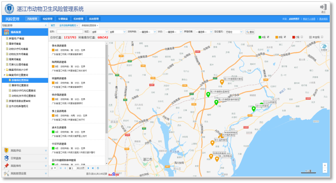 1703214263802383.png 1703214263802383.png