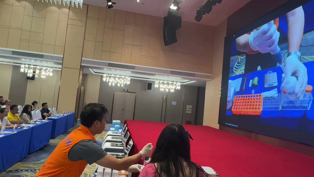 1749462728387748.png 888.png