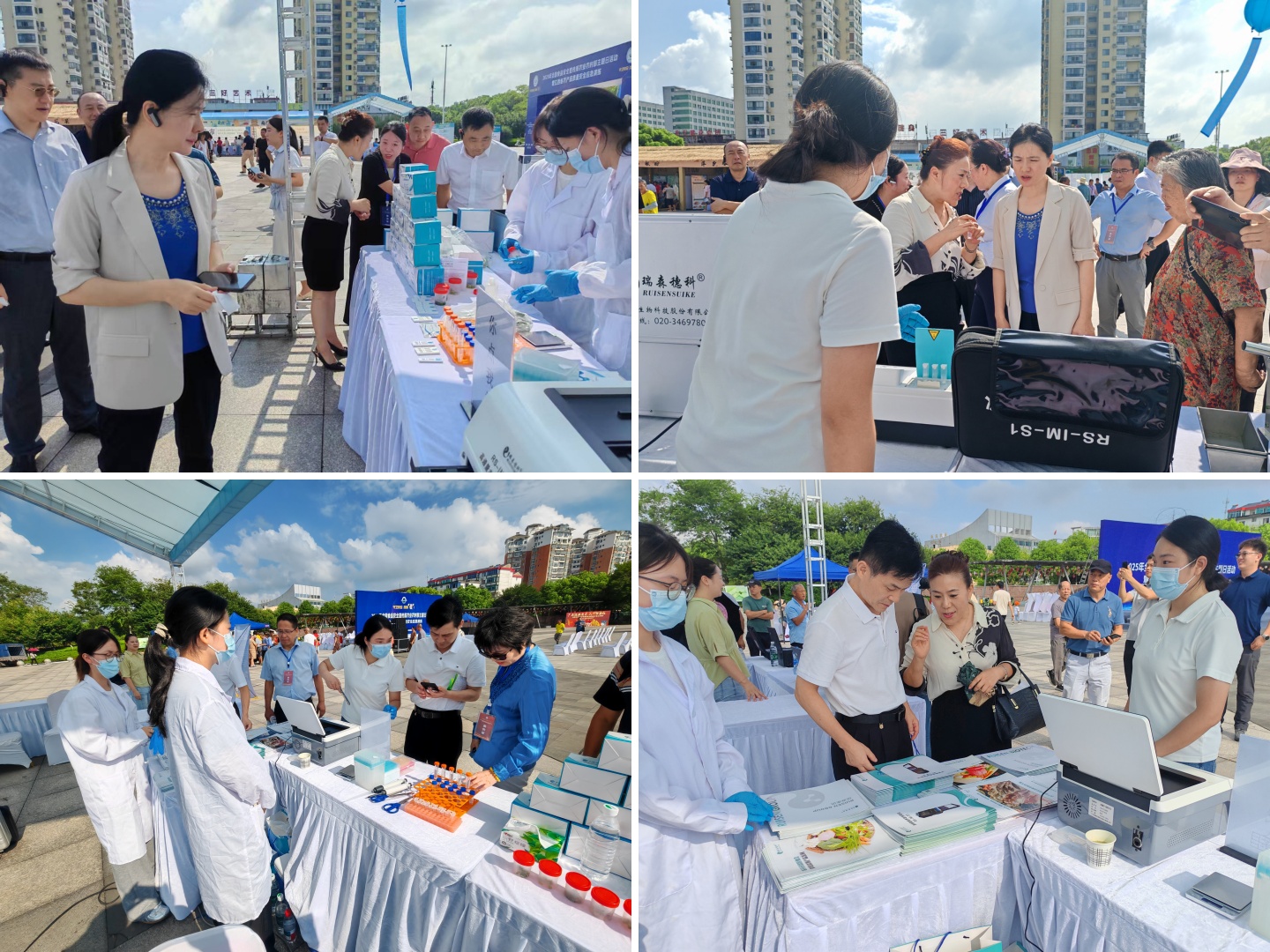 25農(nóng)業(yè)部食安活動日_領(lǐng)導參觀展臺.jpg